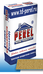 Кладочная смесь Perel SL "Жёлтая" 50 кг