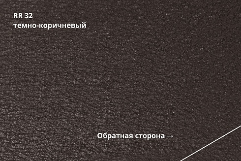Профнастил С8А Drap-double