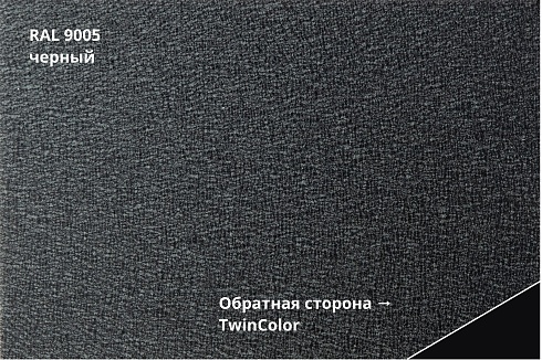 Штакетник Полукруглый Slim Velur X прямой / фигурный