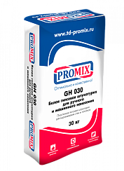 Гипсовая штукатурка Promix GH 031, белая, 30 кг