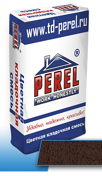 Кладочная смесь Perel SL "Коричневая" 50 кг