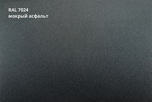 Металлочерепица Quadro Profi PurLite Matt