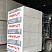 Газосиликатный блок FAMYLIT  600x400x288 D500