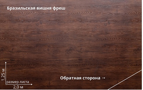 Штакетник Полукруглый Slim Print-Double Premium прямой / фигурный