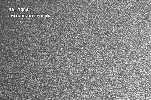 Профнастил С21R Drap