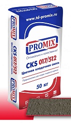 Кладочная смесь Promix CKS 017 "Серая" 50 кг