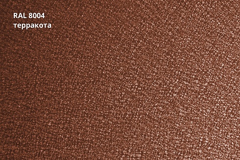 Профнастил С20А Drap