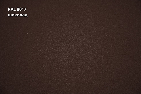 Профнастил С8А PurPro Matt