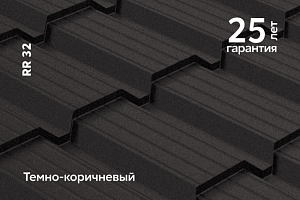 Металлочерепица классик Rooftop Бархат