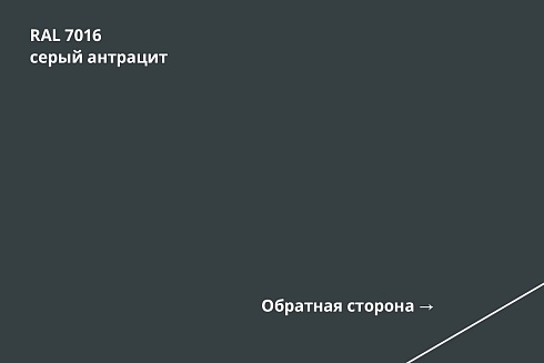 Штакетник Круглый PE-Double прямой / фигурный