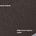Профнастил С10A фигурный Drap