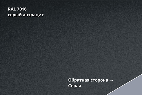 Кликфальц Drap