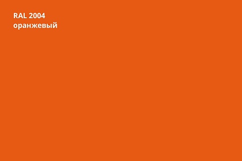 Профнастил HC35R PE
