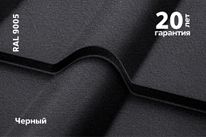 Металлочерепица классик Drap