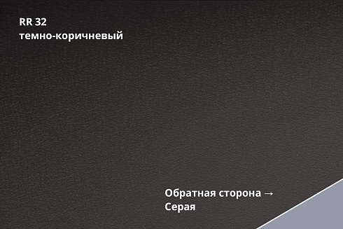 Кликфальц Pro Drap