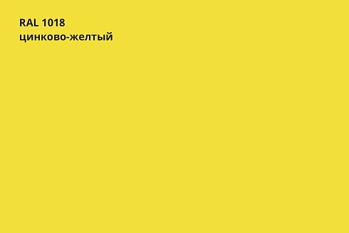 Профнастил HC35R PE