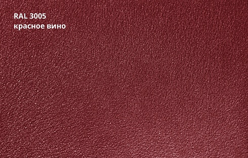 Профиль волновой Kvinta plus  Drap