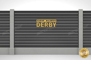 Забор жалюзи Derby NeoMatt
