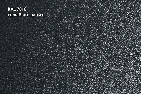 Профнастил С8А Drap