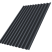 Профнастил С21R Atlas X