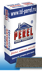 Затирочная смесь Perel RL "Серая" 25 кг