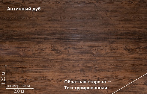 Штакетник Twin Print-Double Premium прямой / фигурный