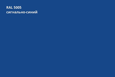 Профнастил С10A фигурный Satin